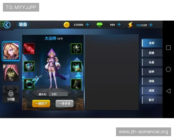 水晶宫官网活动奖励领取指南助你轻松获得丰富游戏奖励提升战力