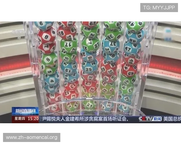 澳门六合彩开奖直播平台推荐，安全可靠的直播渠道全方位解析开奖过程